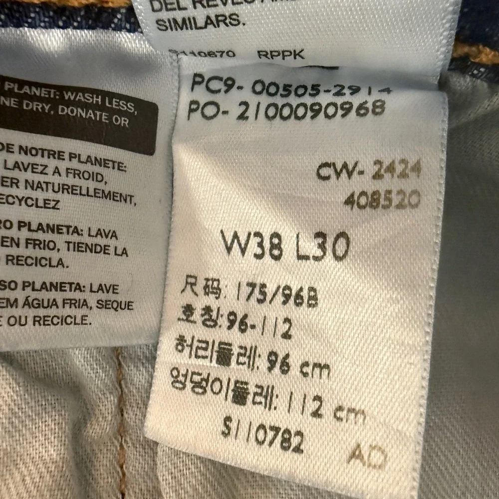 Levis 505 Regular Straight Jeans Mens 38x30 Blue Ease Stretch Denim‎ red tab